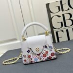 Louis Vuitton x Murakami Capucines East West Mini White 21Cm M13246 - Image 2
