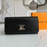Louis Vuitton Twist Wallet Black 19Cm M80690 - Image 2
