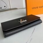 Louis Vuitton Twist Wallet Black 19Cm M80690 - Image 6