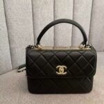 Chanel CC Trendy Leather Bag Black 25cm - Image 8