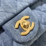 Chanel Denim Rectangular Pearl Crush GHW 20cm - Image 5