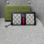 Perfect Match: Gucci GG Attache Large Shoulder Bag X Gucci Ophidia Zip Around Wallet Black 19Cm - Image 5