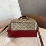 Gucci GG Emblem Mini Bag Beige and Dark Brown GG Fabric 20Cm ‎855491 FAEUC 9758 - Image 6