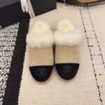 Chanel Suede Mules Beige G45939 B17918 Nzo91 - Image 2