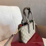 Gucci GG Emblem Mini Bag Beige and Dark Brown GG Fabric 20Cm ‎855491 FAEUC 9758 - Image 4
