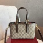 Gucci GG Emblem Mini Bag Beige and Dark Brown GG Fabric 20Cm ‎855491 FAEUC 9758 - Image 2