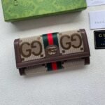Gucci Ophidia Jumbo Gg Long Wallet Beige 19Cm - Image 2