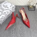 Valentino Vlogo The Bold Edition Slingback Pumps In Patent Leather 60Mm In Rouge Pur - Image 6