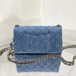 Chanel Denim Rectangular Pearl Crush GHW 20cm - Image 8