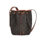 Celine Small Drawstring Bag In Triomphe Canvas Tan 17Cm 191142Bzj 04Lu