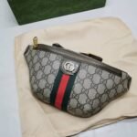 Gucci Ophidia Small Belt Bag Beige And Dark Brown 30Cm ‎‎839106 Faeof 9745 - Image 2