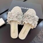 Chanel Mules Suede Strass White G46231 B19043 Naeya - Image 4