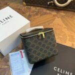 Celine Square Vanity Case In Triomphe Canvas And 18Cm - Image 2