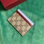 Gucci Bi-Color Gg Card Case With Panda Detail Beige Ebony 11Cm - Image 6