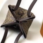 Fendi Origami Medium Ff Jacquard Fabric Bag Brown 27Cm 8Bh414Afpmf1Gl7 - Image 4