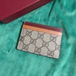 Gucci Bi-Color Gg Card Case With Dog Detail Beige And Dark Brown 11Cm - Image 6