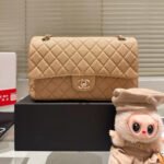 Chanel Classic Double Flap Bag Beige With Gold Hardware 25Cm - Image 2