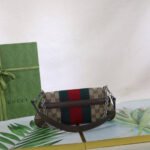 Gucci Small Horsebit Chain Shoulder Bag Beige And Brown 27Cm - Image 3