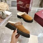 Gucci Horsebit Shearling Mules In Brown Suede - Image 5