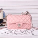 Chanel Classic Flap Bag Pastel Pink 20Cm - Image 2