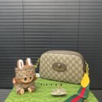Gift Set: Gucci Neo Vintage Gg Supreme Messenger Bag With Labubu Accessories And Bag Charm - Image 3