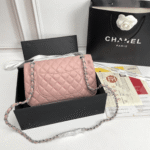 Chanel Classic Double Flap Bag Silver Hardware Light Pink 25cm - Image 4