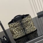 Prada Leopard Print Canapa Canvas Brown 30Cm - Image 4