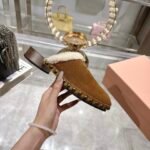 Miumiu Suede Clogs Cocoa Brown 5Z504E Z0G F0324 F Zf30 - Image 6