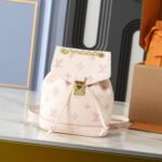 Louis Vuitton Nano Noé Backpack Bicolor Eden 19Cm M13656 - Image 2