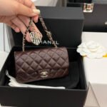 Chanel Classic Mini Bag With Hook Dark Brown 12Cm AP4760 B21221 U1115 - Image 3
