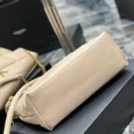 Saint Laurent Puffer Medium In Leather Gold Hardware Beige 35cm 5774751EL072721 - Image 6