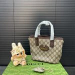 Gift set: Gucci Neo Vintage Supreme Mini Tote Bag 22Cm - Image 3