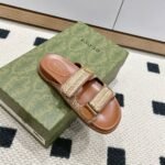 Summer Set: Gucci Medium Straw Tote With Patch Natural 27Cm And Sandal With Double G Natural Raffia Brown - Image 8