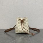 [Super Vip 1:1] Celine Micro Sailor In Triomphe Canvas White And Tan 17Cm 10M742Gce 01Ta - Image 2