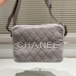 Chanel Messenger Bag Quilted Canvas Light Grey 30Cm - Image 2