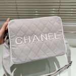 Chanel Messenger Bag Quilted Canvas Light Grey 30Cm - Image 4