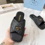 Summer Set: Prada Natural Raffia Logo Tote Black 18Cm And Raffia Crisscross Slides Black - Image 7