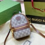 Gucci Mini Canvas Interlocking G Backpack Brown 19Cm - Image 2