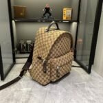 Gucci Gg Canvas Medium Backpack Medium Backpack Beige And Dark Brown 36Cm 824624 Faehz 9795 - Image 3