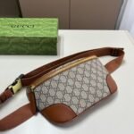 Gucci Gg Emblem Small Belt Bag Beige And Dark Brown 23Cm ‎821165 Faeec 9786 - Image 2