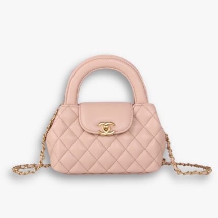 Chanel Small Kelly Bag Beige 19Cm