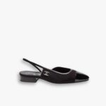 Chanel Logo Ballet Flats Black