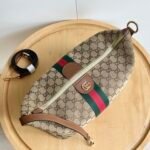 Gucci Vanity Medium Top Handle Bag Beige And Brown GG Canvas 27Cm ‎857799 FAFUF 9870 - Image 7