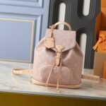 Louis Vuitton Montsouris PM Meowgram 30Cm M15135 - Image 2