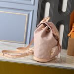 Louis Vuitton Montsouris PM Meowgram 30Cm M15135 - Image 3