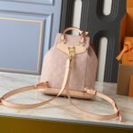 Louis Vuitton Montsouris PM Meowgram 30Cm M15135 - Image 4