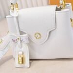 Louis Vuitton x Takashi Murakami Capucines BB White 21Cm M13253 - Image 6