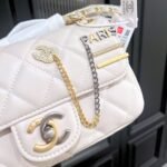 Chanel 22C Quilted Lucky Charm White 20Cm - Image 4