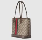 Iconic Set: Gucci Ophidia Small Tote Bag And Ophidia Zip Around Wallet - Image 4