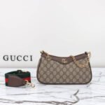 Gucci Ophidia Small Shoulder Bag Beige And Dark Brown 25Cm 735132 FABLE 9442 - Image 2